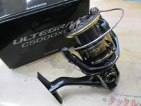 25アルテグラ C5000XG