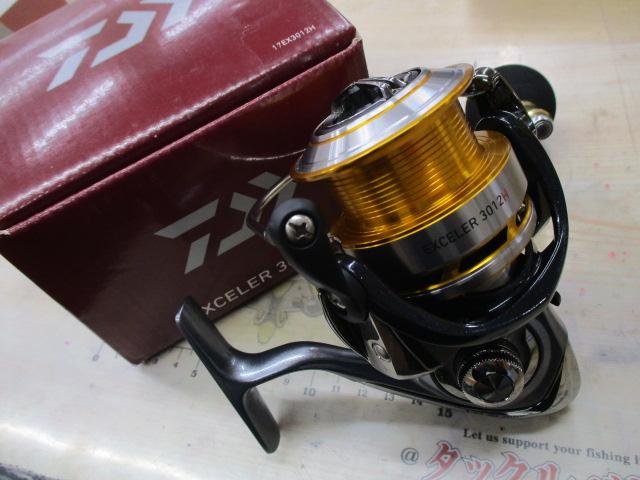 17エクセラー 3012H