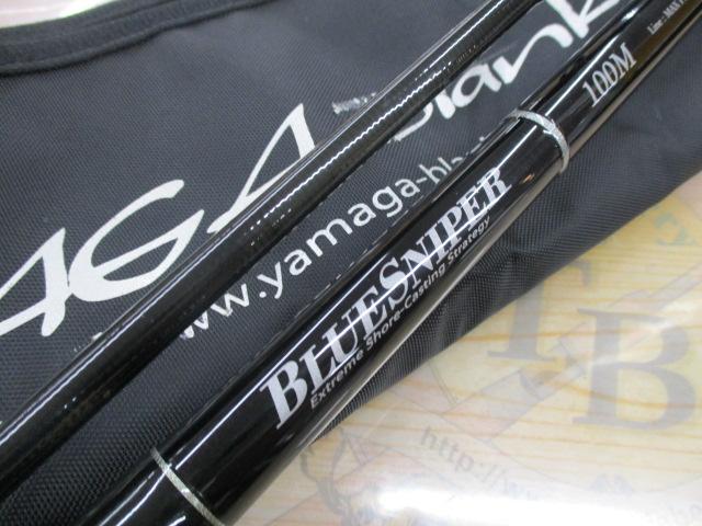 ブルースナイパー 100M｜＠ベリーネット 日本最大新品中古釣具WEBショップ