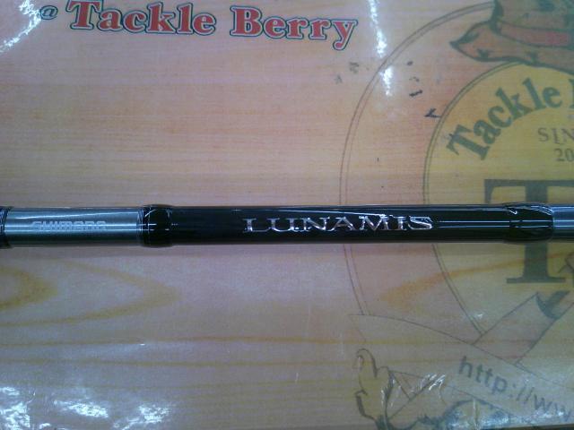 20ルナミス B86ML