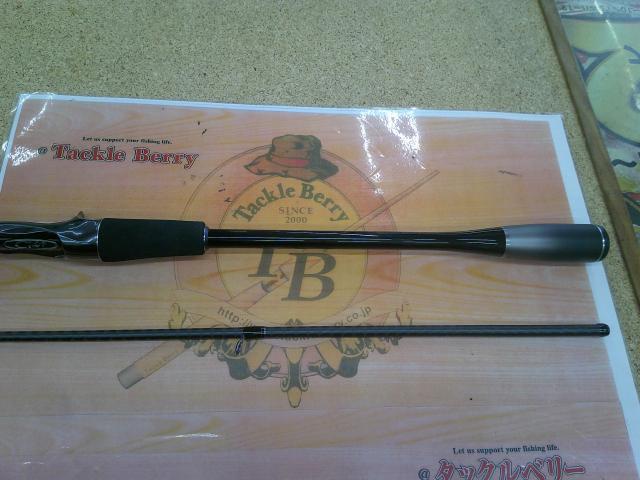 20ルナミス B86ML