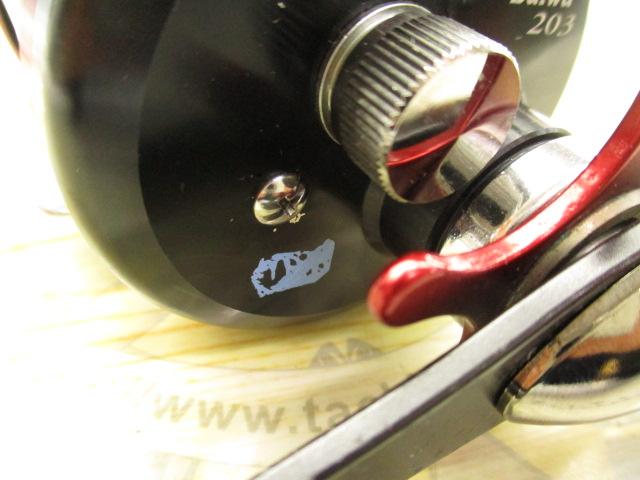 ミリオネアSW 203