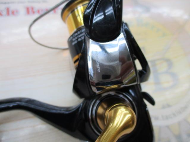 23レガリス LT1000S