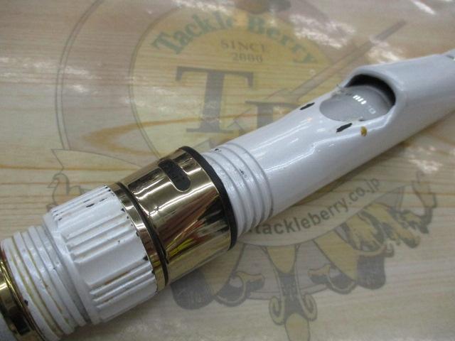 BB-XSP遠投 3-520PTS