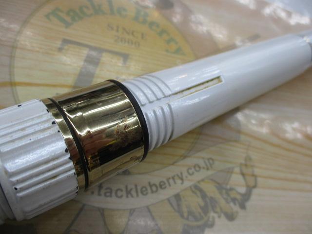 BB-XSP遠投 3-520PTS