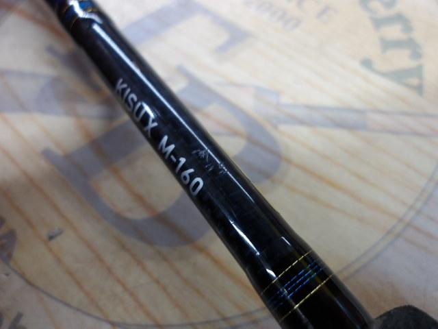 キスX M-160