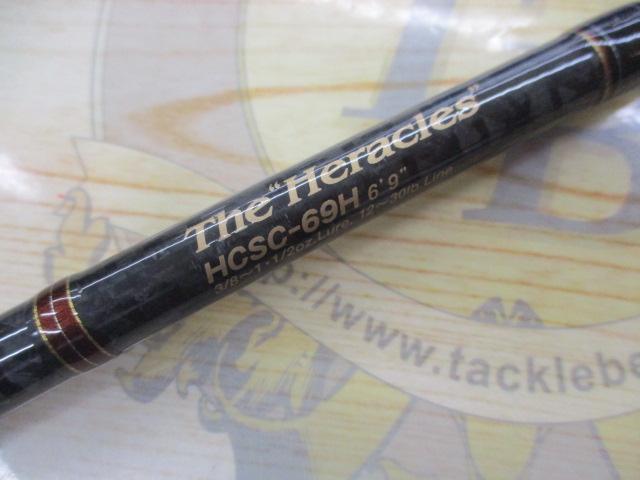 ヘラクレス HCSC-69H｜＠ベリーネット 日本最大新品中古釣具WEBショップ