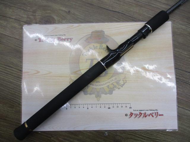 ヘラクレス HCSC-69H｜＠ベリーネット 日本最大新品中古釣具WEBショップ