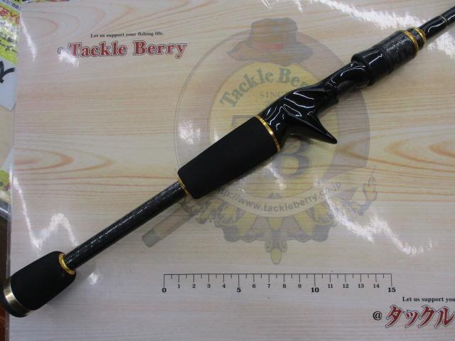 ヘラクレス HCSC-64ML