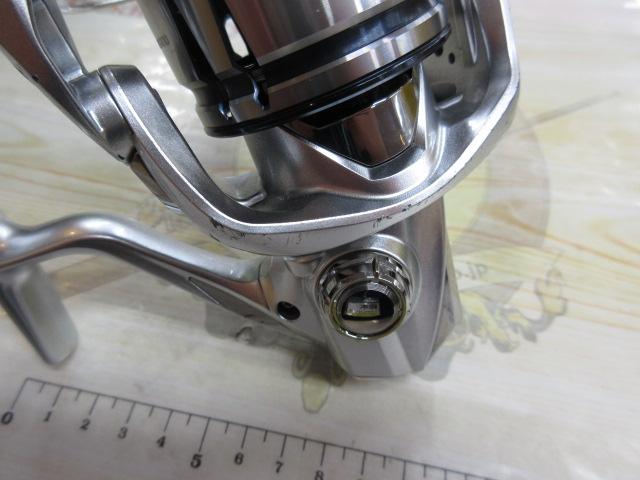 19ストラディック C5000XG