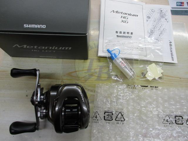 20メタニウムHG LH｜＠ベリーネット 日本最大新品中古釣具WEBショップ