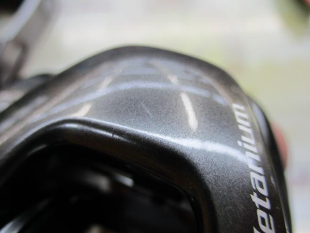 20メタニウムHG LH