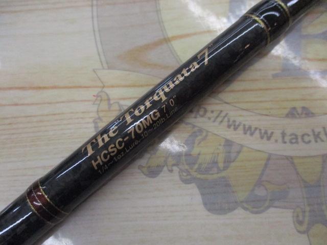 ヘラクレス HCSC-70MG