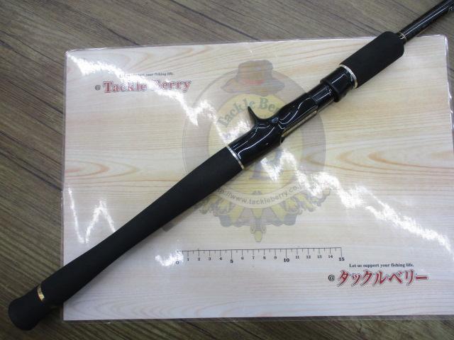 ヘラクレス HCSC-70MG