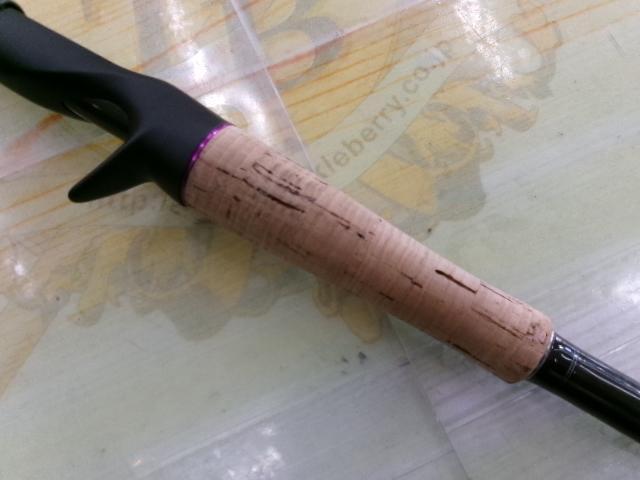 ワイルドサイド WSC72M