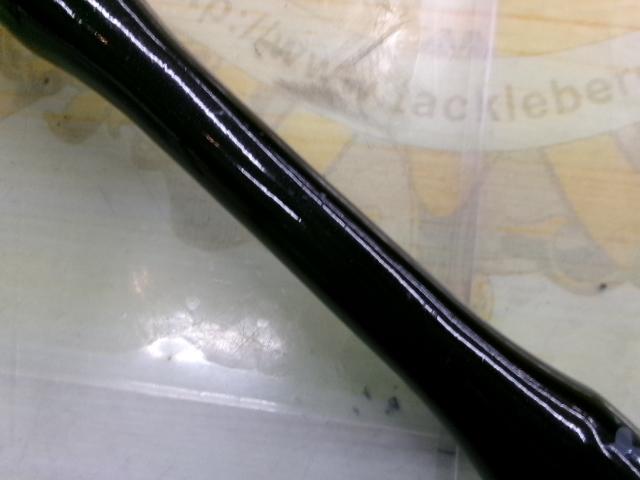 18ポイズンアドレナ 172H