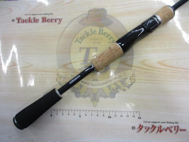 エクスプライド 264ML-2｜＠ベリーネット 日本最大新品中古釣具WEBショップ