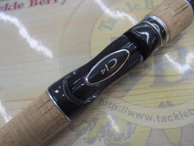 エクスプライド 264ML-2｜＠ベリーネット 日本最大新品中古釣具WEBショップ