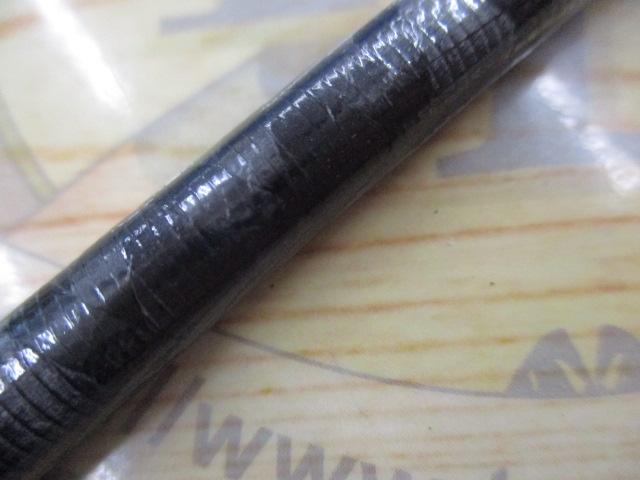 エクスプライド 264ML-2