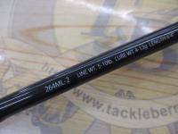 エクスプライド 264ML-2