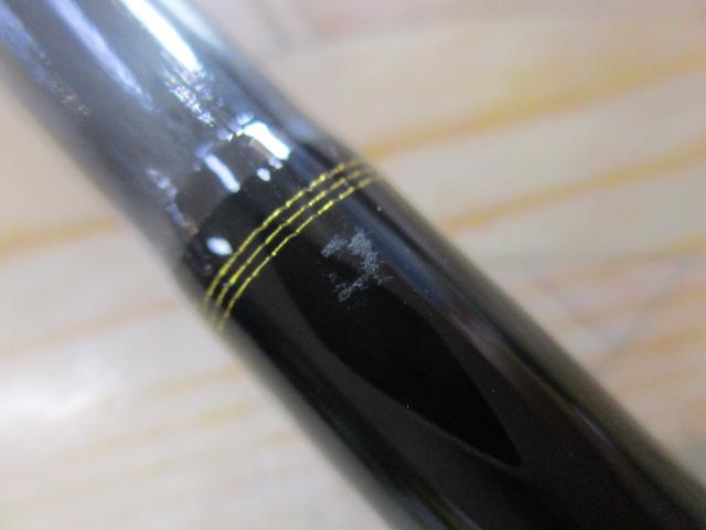 ルアーニスト 90ML｜＠ベリーネット 日本最大新品中古釣具WEBショップ