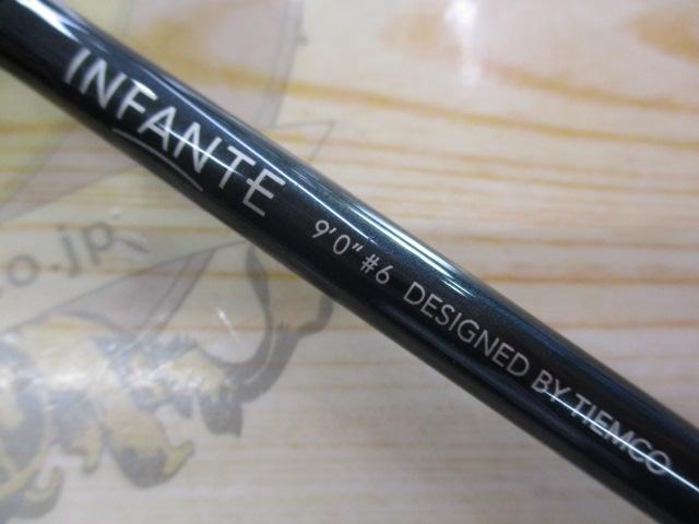 ユーフレックスインファンテ906-4ブルーグレー(4ピース)｜＠ベリー