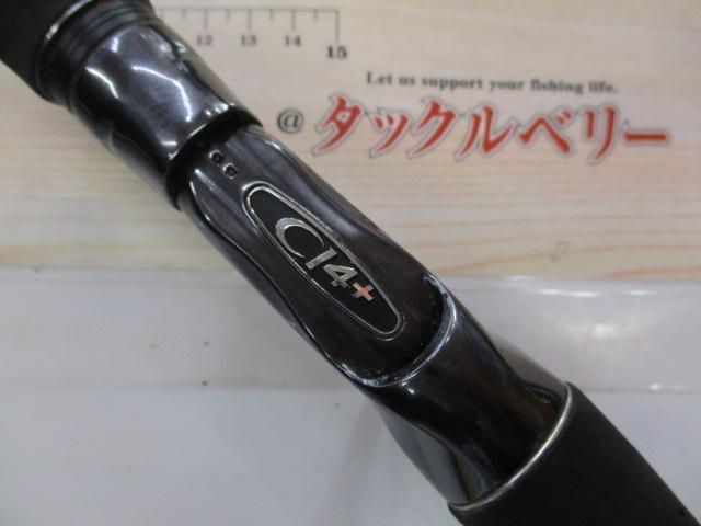 20ルナミス B86M｜＠ベリーネット 日本最大新品中古釣具WEBショップ