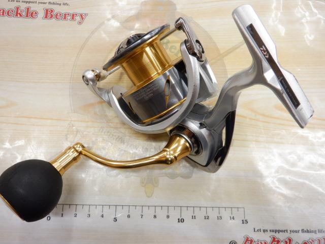 21フリームス LT5000-CXH