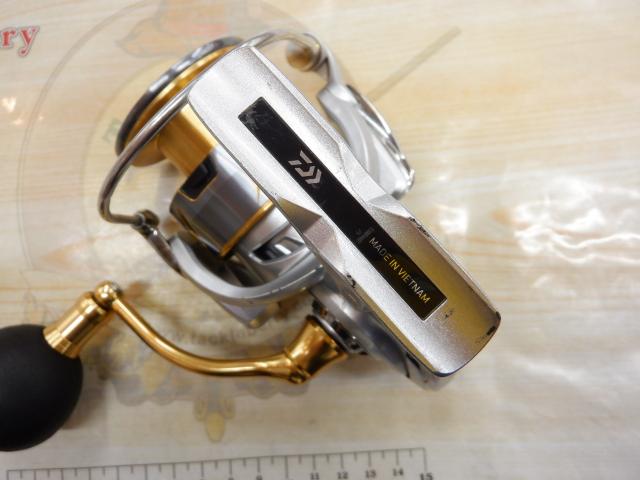 21フリームス LT5000-CXH