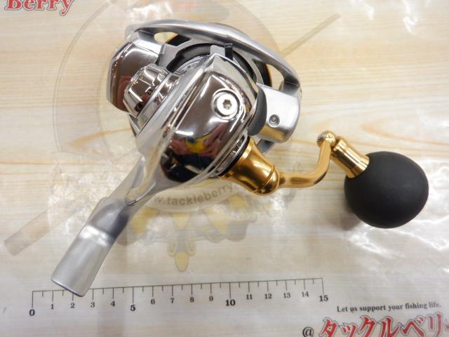 21フリームス LT5000-CXH