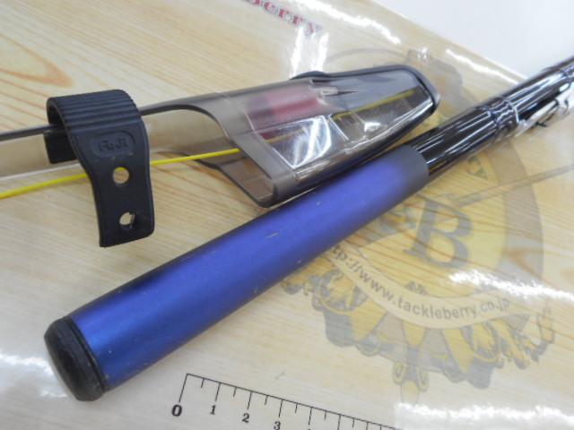 小継せとうち 2-33・E