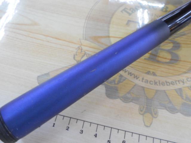 小継せとうち 2-33・E