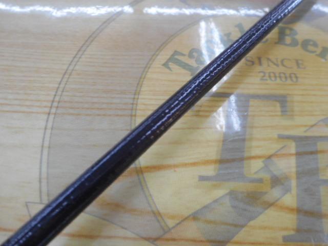 小継せとうち 2-33・E