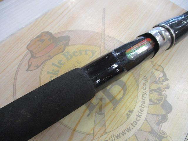 HZ先鋭剣崎 30-230S