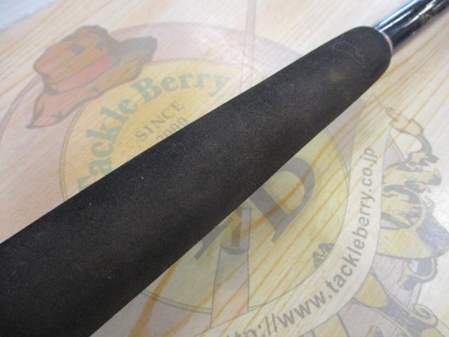 HZ先鋭剣崎 30-230S