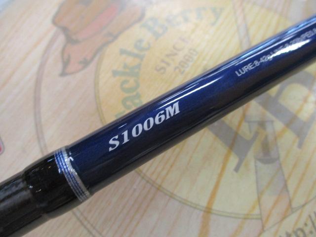 16ムーンショット S1006M｜＠ベリーネット 日本最大新品中古釣具WEB