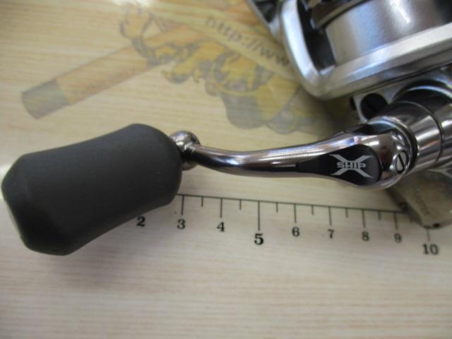 11バイオマスター 1000S