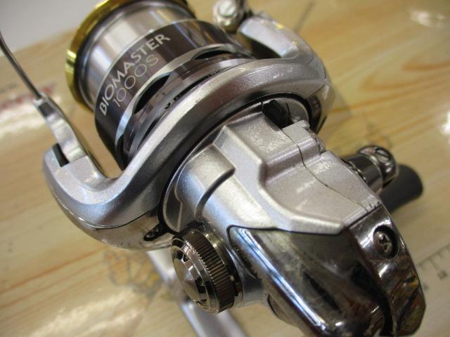 11バイオマスター 1000S