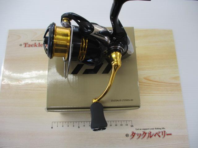 23レガリス LT2500S-XH