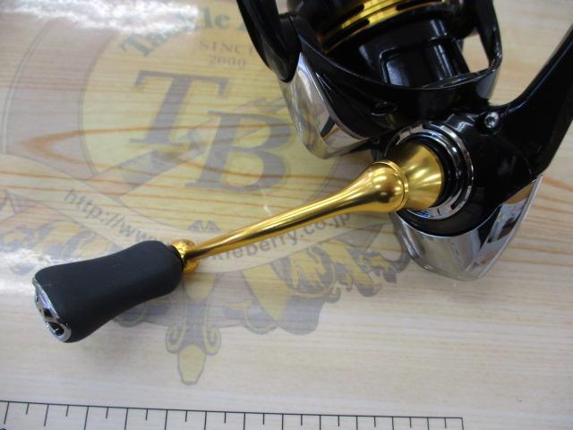 23レガリス LT2500S-XH