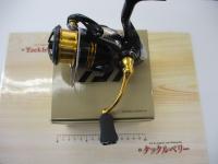 23レガリス LT2500S-XH