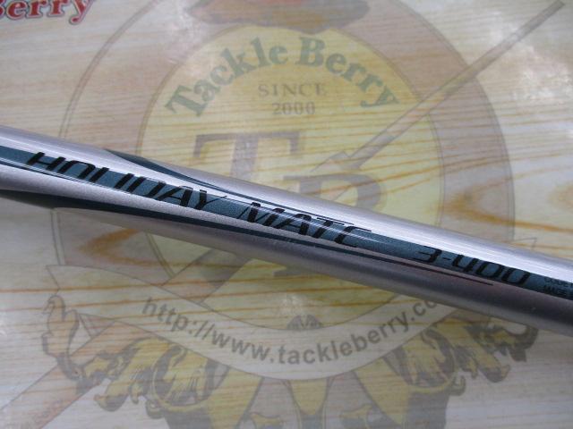 ホリデーメイト 3-400