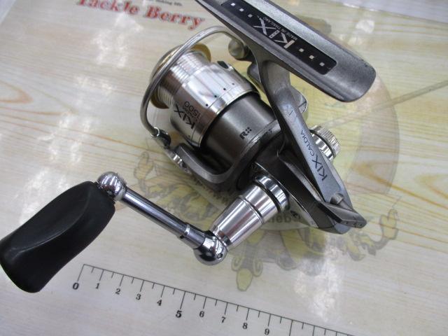 カルディアKIX 1500