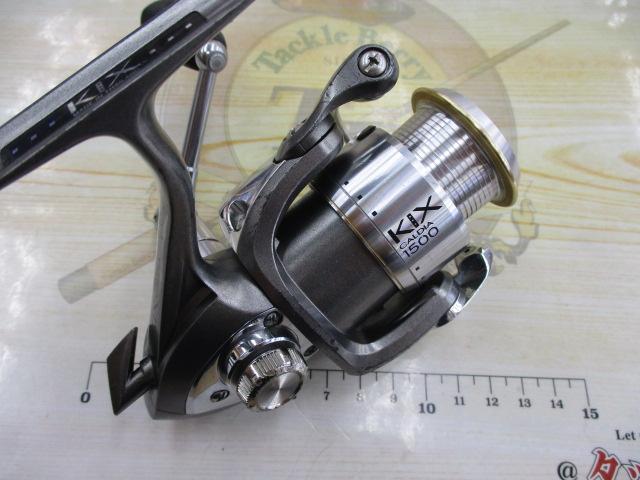 カルディアKIX 1500