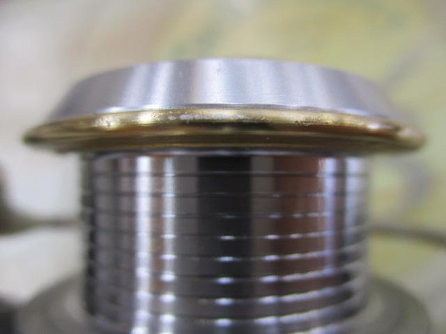 カルディアKIX 1500