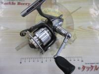 カルディアKIX 1500