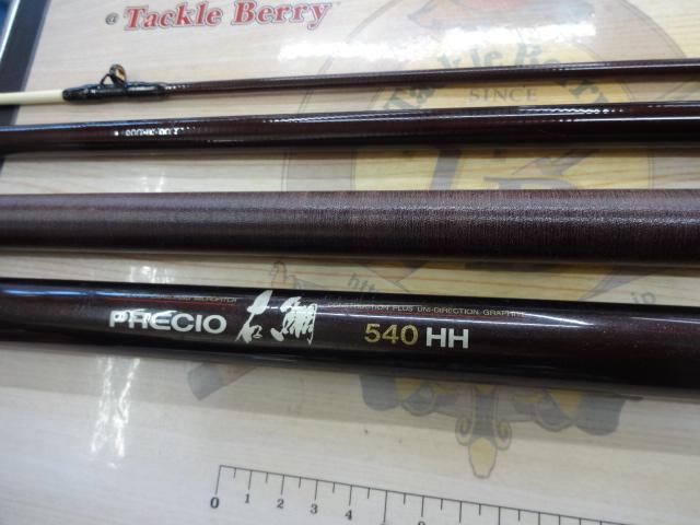 プレシオ石鯛 540HH｜＠ベリーネット 日本最大新品中古釣具WEBショップ