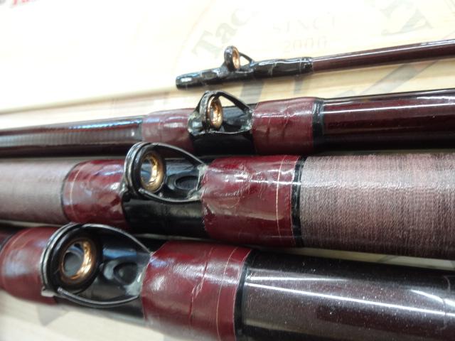 プレシオ石鯛 540HH