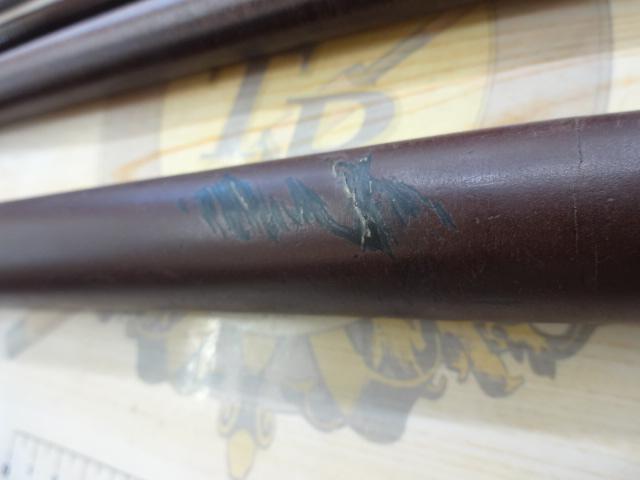 プレシオ石鯛 540HH