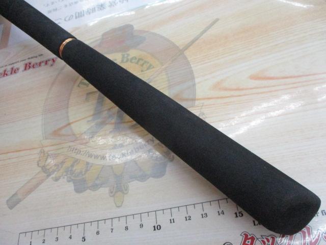 Aグリップ ユウイン 270S